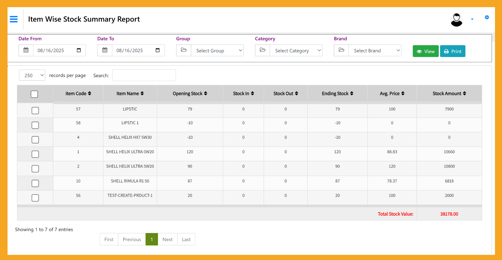 Stock Balance Report